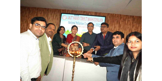 राष्ट्रीय प्रदूषण नियंत्रण दिवस : एलएनटी महाविद्यालय में प्रदूषण नियंत्रण को समर्पित विशेष कार्यशाला आयोजित 